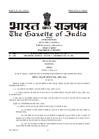 gzt.pdf